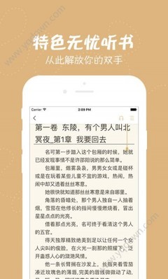 雅博手机网页登录